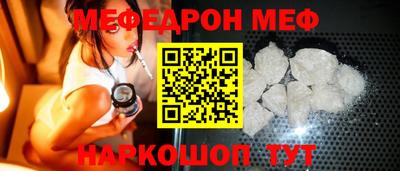 мдма Пушкино