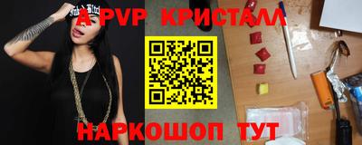 мдма Пушкино