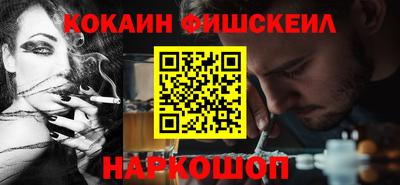 мдма Пушкино