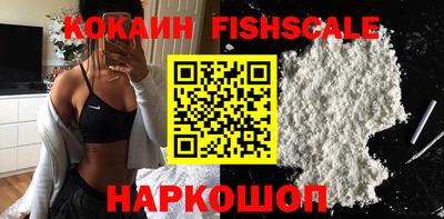 метамфетамин Пыть-Ях