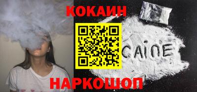 метамфетамин Пыть-Ях