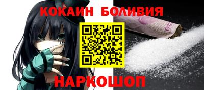 мдма Пушкино