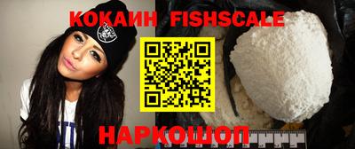 метамфетамин Пыть-Ях