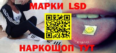 метамфетамин Пыть-Ях