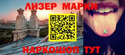 мдма Пушкино