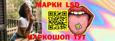 метамфетамин Пыть-Ях