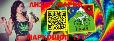 мяу мяу мука Пугачёв
