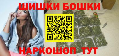 метамфетамин Пыть-Ях