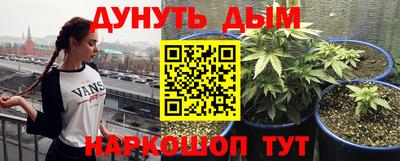 метамфетамин Пыть-Ях