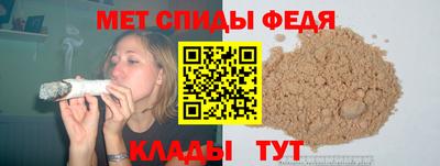 мдма Пушкино