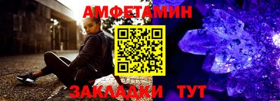 мдма Пушкино