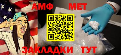 мдма Пушкино