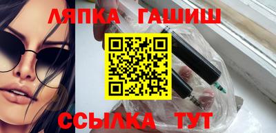 мяу мяу мука Пугачёв