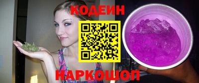 мдма Пушкино